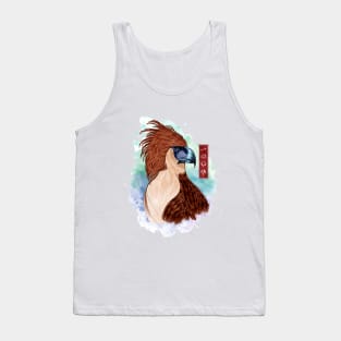 King Eagle Tank Top